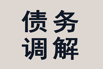 助力科技公司追回500万研发经费